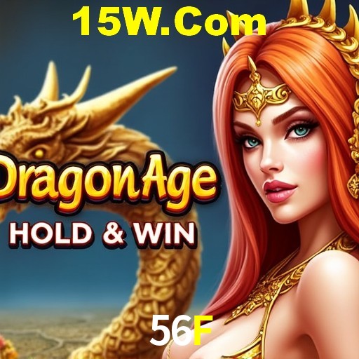 Seasonal Promotions 56F