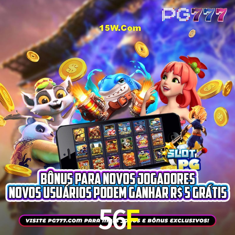 Games Directory 56F
