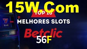 Ofertas Imperdíveis na 56F: Promoções e Bônus Que Valem a Pena